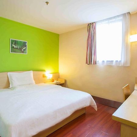 7Days Premium Chongqing Hongqihegou Hotel Bilik gambar