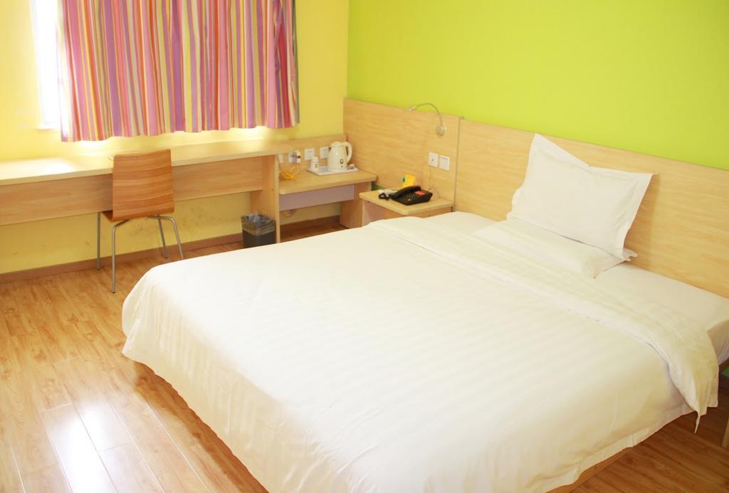7Days Premium Chongqing Hongqihegou Hotel Luaran gambar