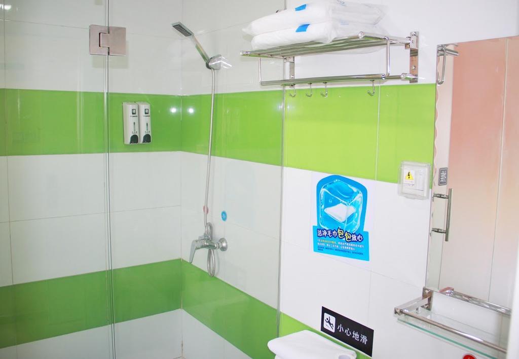 7Days Premium Chongqing Hongqihegou Hotel Luaran gambar