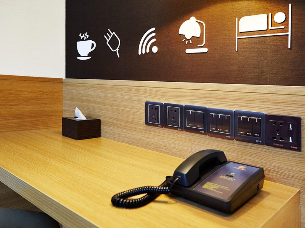 7Days Premium Chongqing Hongqihegou Hotel Luaran gambar