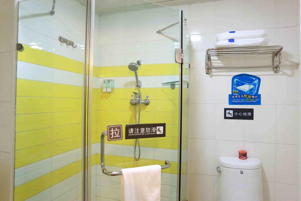 7Days Premium Chongqing Hongqihegou Hotel Bilik gambar